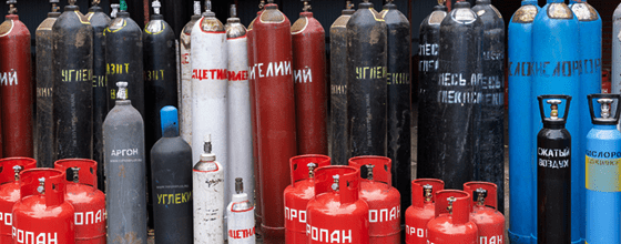 Продажа газовых баллонов в Смоленской оптом и в розницу по низким ценам