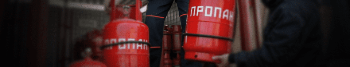 Обменяем пустые баллоны на заправленные в Смоленской. Стоимость уточняйте по телефону!